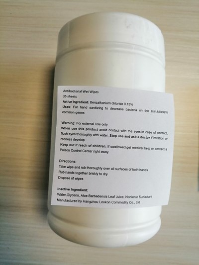 35 In Bottle Label (21.35 In Bottle)